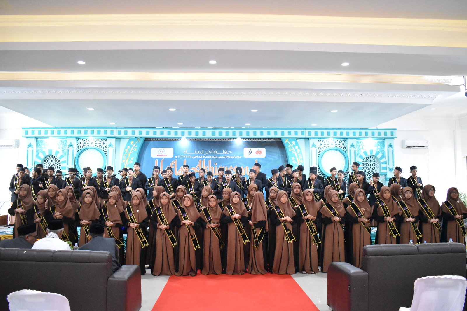 HAFLAH AKHIRUSSANAH SDIT AL-FITYAN 2026 🎓📖