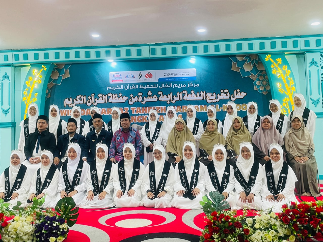 Haflah Al-Qur’an Markaz Tahfiz Maryam Al-Khol 2026
