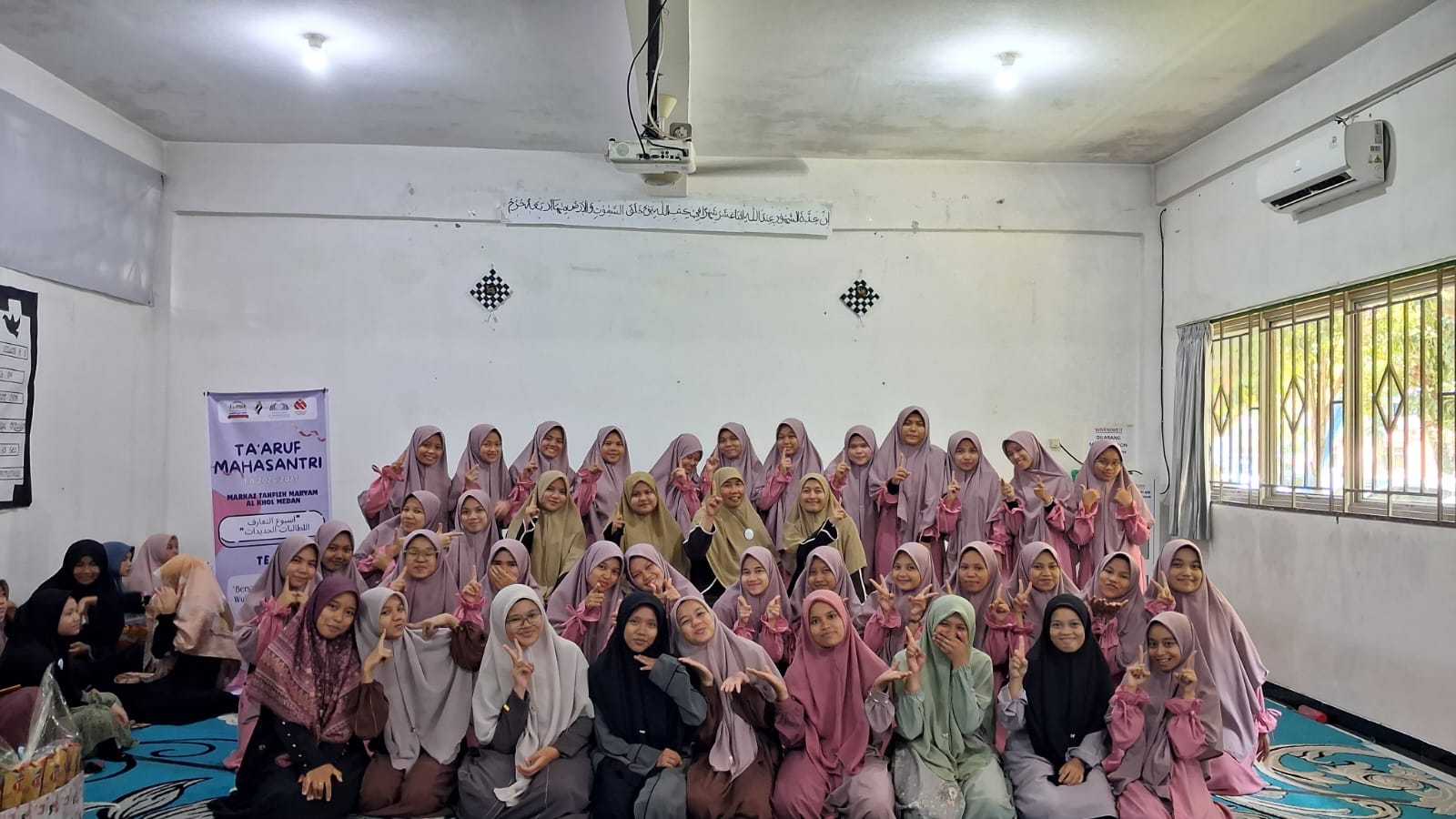TAMASYA 2026: Langkah Awal Menjadi Generasi Qur’ani